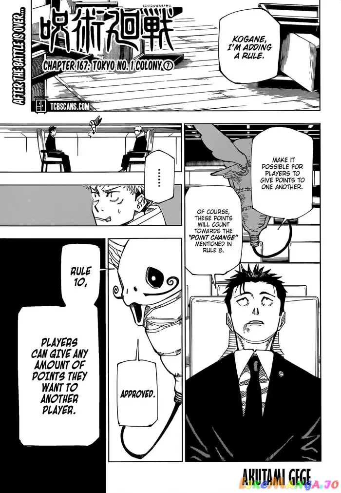 Jujutsu Kaisen Chapter 167 image 02_optimized